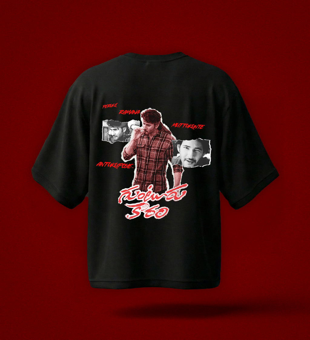 Guntur Kaaram Oversized T-Shirt